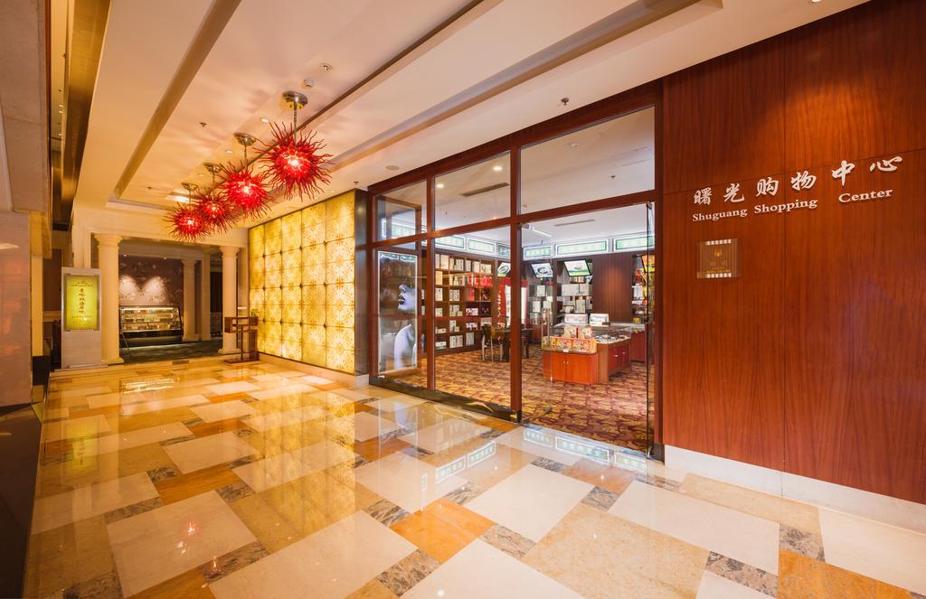 Shu Guang International Hotel Nankin Zewnętrze zdjęcie