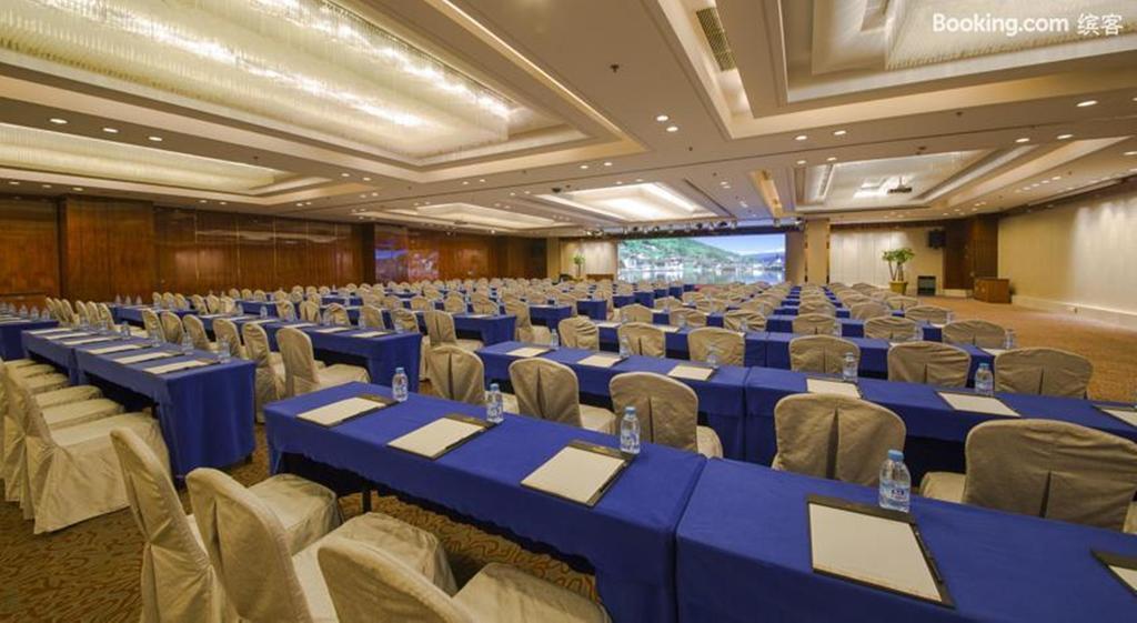 Shu Guang International Hotel Nankin Zewnętrze zdjęcie